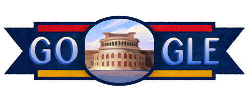 Շնորհավոր Հայաստանի անկախության օրը՜։