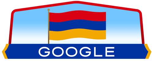 Հայաստանի անկախության օր 2022